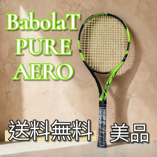 Babolat pure aero 100 - babolat,