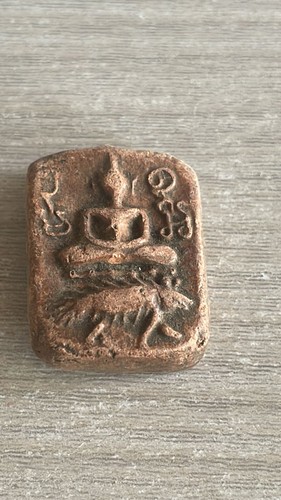 Antico amuleto thai - amuleto,