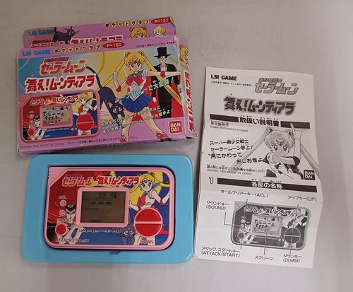 Bandai sailor moon - sailor,