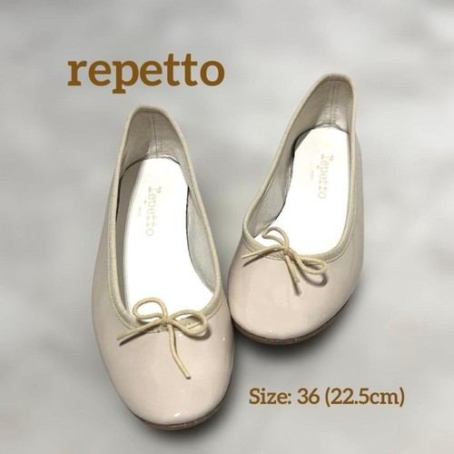 Rare ballerine repetto - ballerine,
