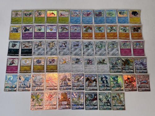 Ultra shiny holo - shiny, gx