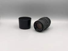 Sigma UC II 70-210 mm f/4-5.6