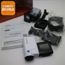 Sony HDR-AS300R Action Camera Live View Remote Kit Bianco Usato Ottime Condizioni