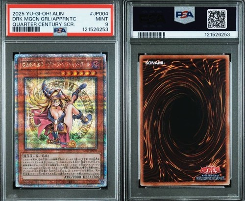 Psa9 mago oscuro - yu-gi-oh,