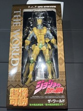 SAS JoJo's Bizarre Adventure Part.3 The World Figure Medicos Entertainment