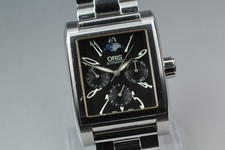 [N MINT Paper] Orologio