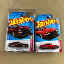 Hot Wheels 2023 Super Treasure
