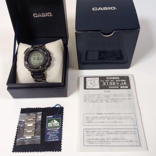 Orologio polso casio pro - polso,