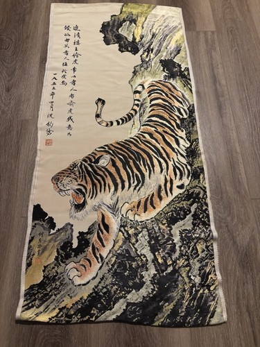 Large vintage chinese - vintage, silk