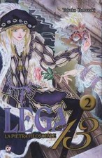 LEGA 13 (m6) N.2 - LEGA 13