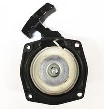 Nuovo avviamento a strappo