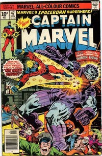Captain marvel 47 uk - marvel,