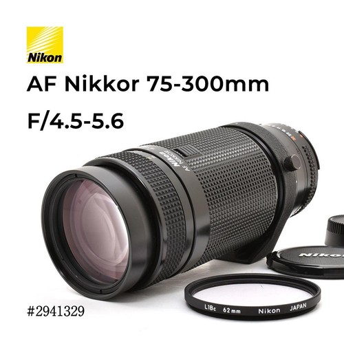 Ottimo obiettivo nikon - ottimo,