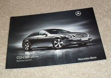 Mercedes CLS Class Price Guide