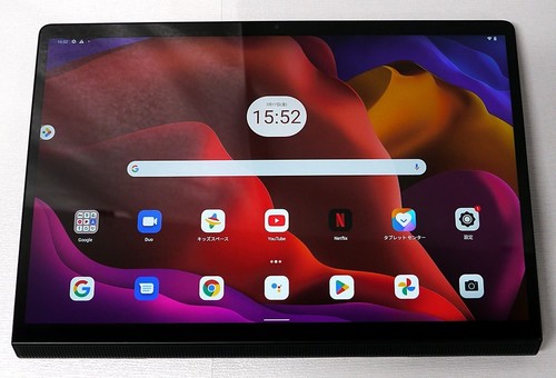 Lenovo tablet yoga - tablet, 13