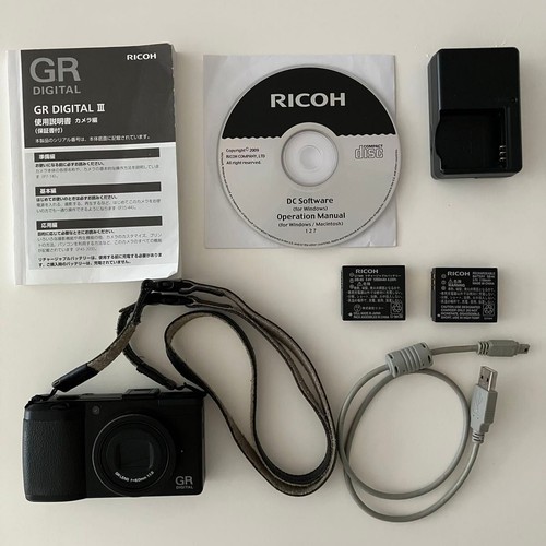 Cinghia originale ricoh - cinghia, gr
