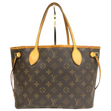 Borsa a tracolla originale