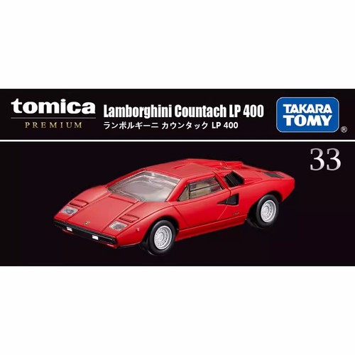 Auto giocattolo takara - takara, tomy