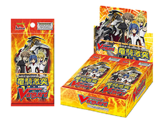 Cardfight vanguard bt09 - cardfight!!,