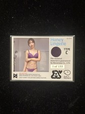 2025 Juicy Honey Plus 25 Moe Amatsuka Honey Lingerie Tipo C Idolo Giapponese