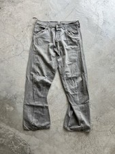 Fibbia jeans intrecciata