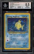 Pokemon Shining Magikarp Neo
