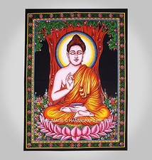 Arazzo Da Parete Etnico