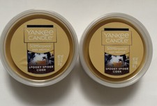 CANDELA YANKEE SCENTERPIECE