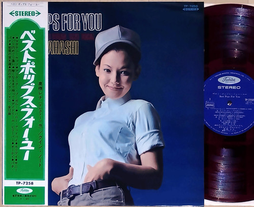 Rena takahashi org red - takahashi, red-wax