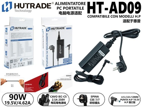 Alimentatore 90w hutrade - x,