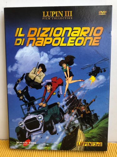 Lupin the 3rd film collection - film,