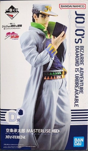 Figura ichiban kuji jojo - kuji,