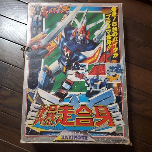 Fuori stampa takatoku bakusou - stampa,