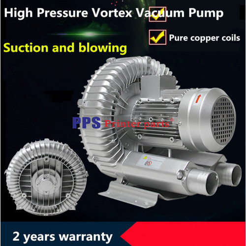 Ventilatore vortice alta - ventilatore,