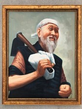 Dipinto Olio Cinese Orientale