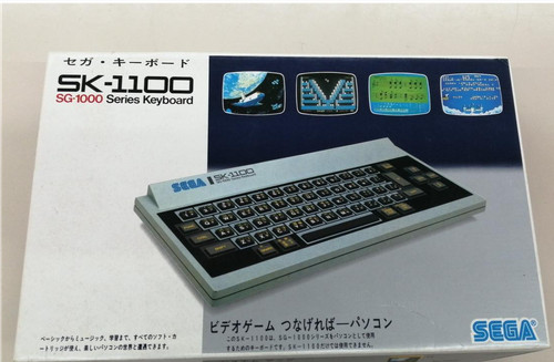 Sega 1100 tastiera 1000 - sk-1100, sg-1000