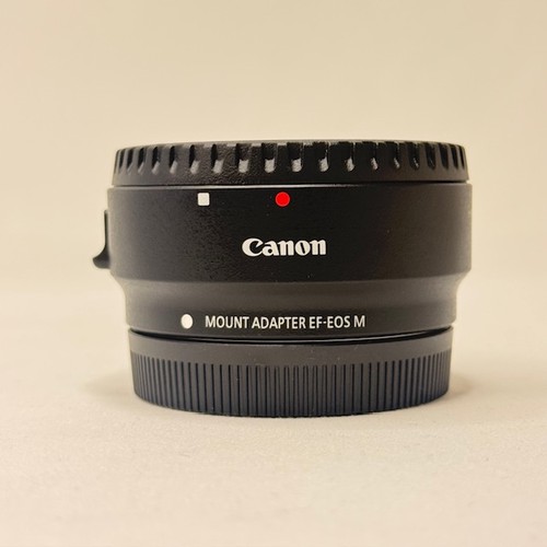 Adattatore originale canon - adattatore,