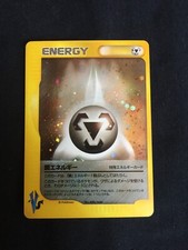 carte pokemon lotto 3 carte energia VS Set E-Series prima edizione jap