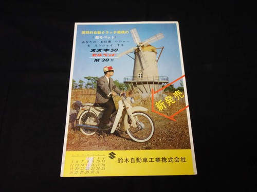Catalogo speciale 800 suzuki - catalogo,