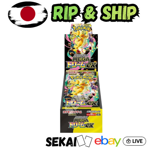 Live rip ship pokemon mega - pokemon,