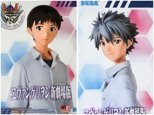 Evangelion figure set shinji - figure, 2-set