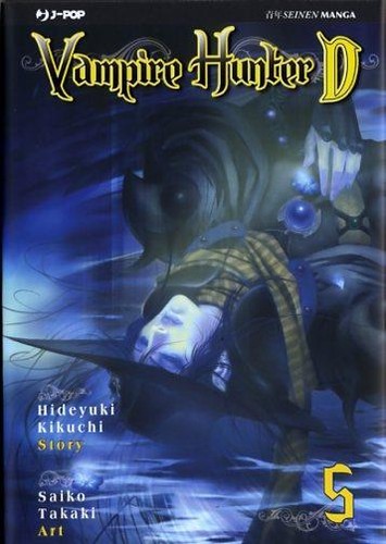 Vampire hunter 5 - vampire, d