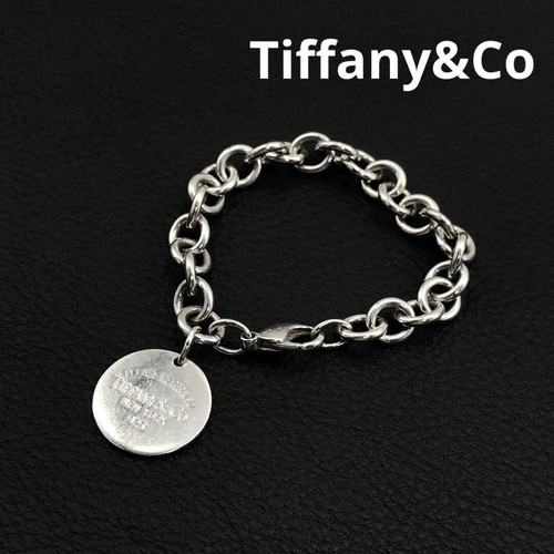 Bracciale tiffany return - tiffany, co.