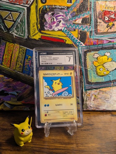 Pokemon 1997 surf - 1997,