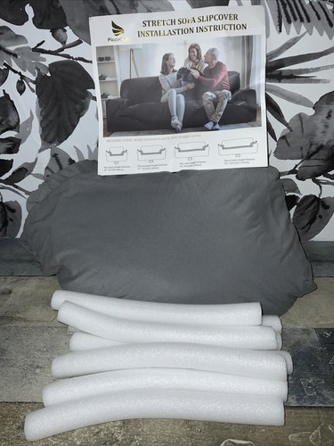 Piccocasa slipcover - 🏯,