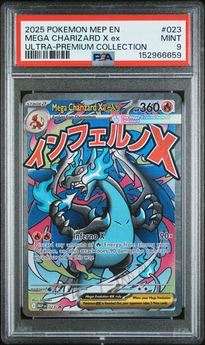 2025 pokemon mep promo - bs,