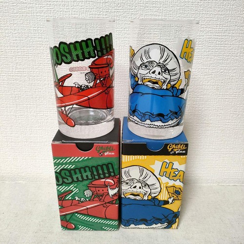Studio ghibli vintage glass - studio,