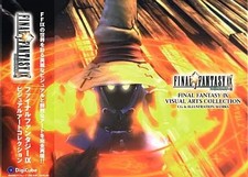Final Fantasy IX Art Book