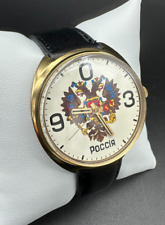 Orologio meccanico vintage 19