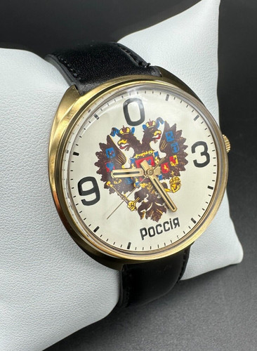 Vintage mechanische uhr - vintage, 19